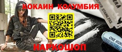 прущие крисы Чапаевск
