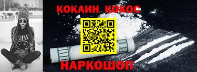 меф VHQ Чебоксары
