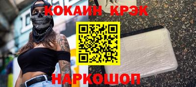 мдпв Чебаркуль