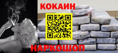 меф VHQ Чебоксары