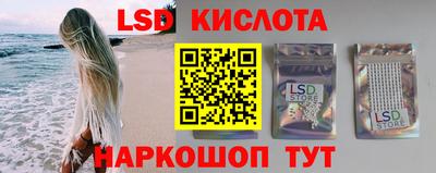 прущие крисы Чапаевск