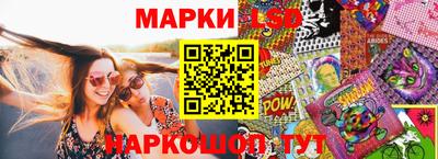 прущие крисы Чапаевск
