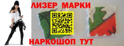 мдпв Чебаркуль