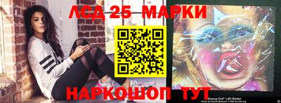 прущие крисы Чапаевск