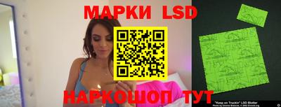 мдпв Чебаркуль