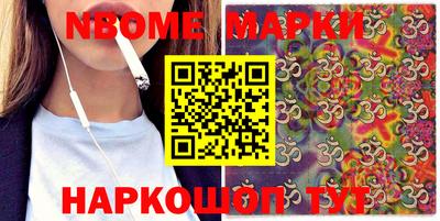 меф VHQ Чебоксары