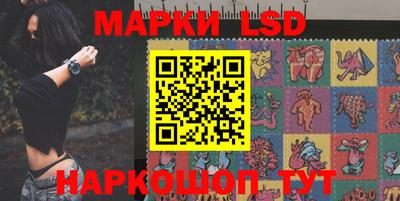 прущие крисы Чапаевск