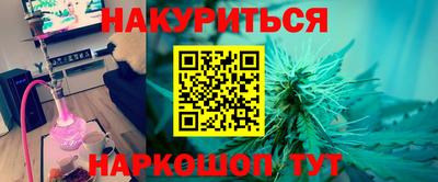 прущие крисы Чапаевск