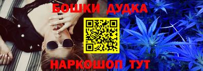 мдпв Чебаркуль