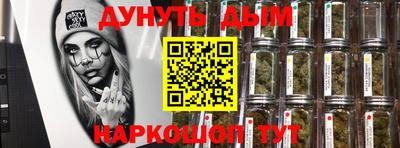 прущие крисы Чапаевск