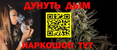 прущие крисы Чапаевск