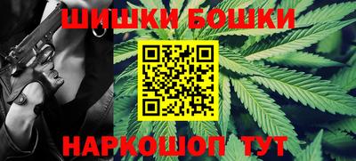 мдпв Чебаркуль
