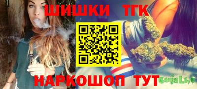 прущие крисы Чапаевск