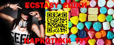 мдпв Чебаркуль