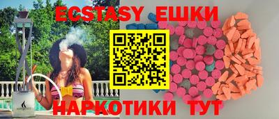 мдпв Чебаркуль