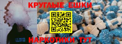 прущие крисы Чапаевск