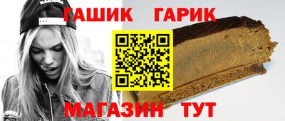 мдпв Чебаркуль