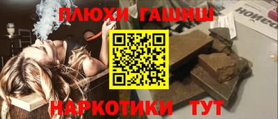 мдпв Чебаркуль