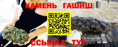 меф VHQ Чебоксары