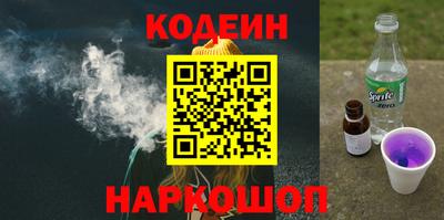прущие крисы Чапаевск