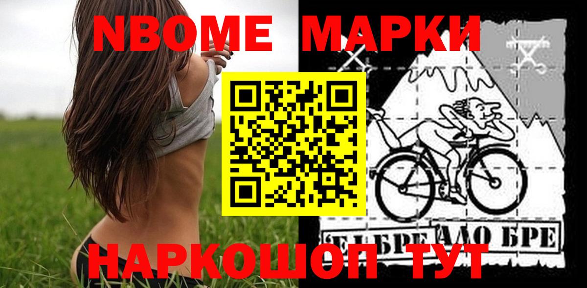 Где купить  Меф  Лсд 25  Cocaine  MDMA  Алейск  Cocaine  Меф МЯУ МЯУ   Вход с VPN  Метамфетамин 